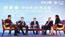 tzzb20141706