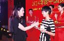 tzzb20141706