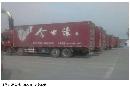 tzzb20141707