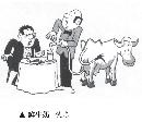 wanb20131178