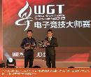 wdsj20130723