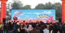 wlcb20130618