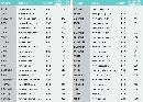 wlcb20130730