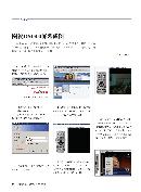 wxkd20131327