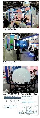 wxkd20131408
