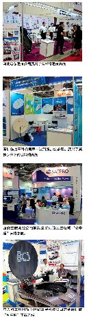 wxkd20131408