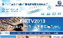 wxkd20131506