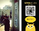 wxkd20131511