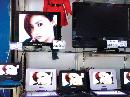 wxkd20131707