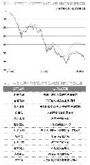 xicf20130722