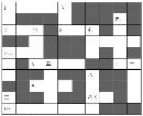 xdfn20130878