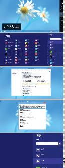xidn20130734