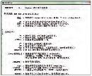 xidn20130735