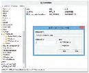 xidn20130735