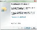 xidn20130735