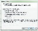 xidn20130735