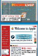 xidn20130809