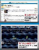 xidn20130809