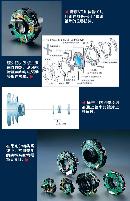 xidn20130814