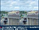 xidn20130814