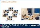 xidn20130814