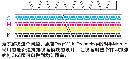 xidn20130815