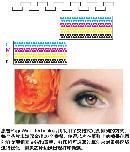 xidn20130815