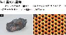 xidn20130823