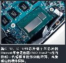 xidn20130824