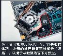 xidn20130824