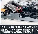 xidn20130824
