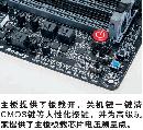 xidn20130825