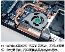 xidn20130827
