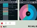 xidn20130829