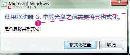 xidn20130834