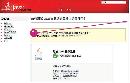 xidn20130835