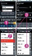 xidn20130836