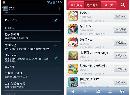 xidn20130838