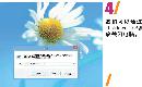 xidn20130839