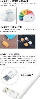 xidn20131130