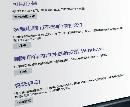 xidn20131144
