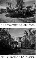 xdyu20131463
