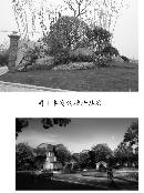 xdyu20131463