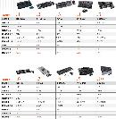 dqpj20130830