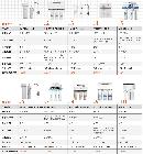 dqpj20130830