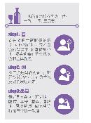 zflc20130735