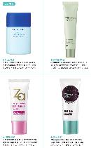 xmbe20130911