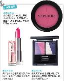 xmbe20131009