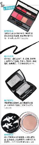 xmbe20131009