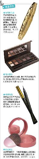 xmbe20131009